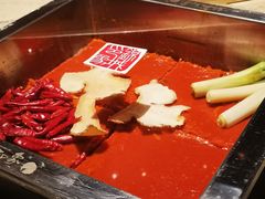 -锦城印象火锅(天府三街店)