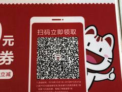 -全家便利店(星湖街店)