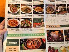 -云山竹·傣味手抓饭·野生菌孔雀宴·云南特色菜(昆明老街店)