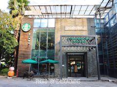 -星巴克(南宁民歌湖店)