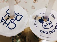 -茶百道(太平门直街店)