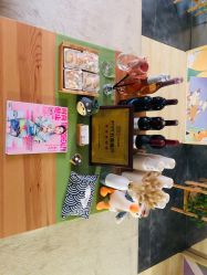 -觅屿日式脱毛美肤