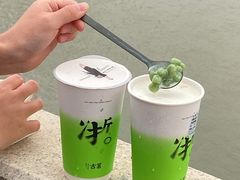 -古茗(泉州浦西万达金街店)