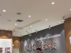 -霸王茶姬(大连万象汇店)