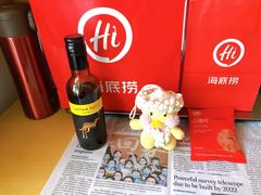 -海底捞火锅(上元大街店)