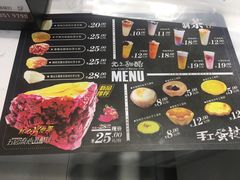 -光之乳酪(万象城店)
