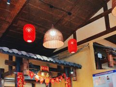 -富正毅三下锅·湘西韵味(天门山索道店)