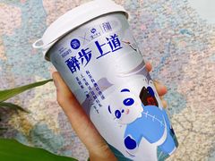 -茶百道(二七万达店)