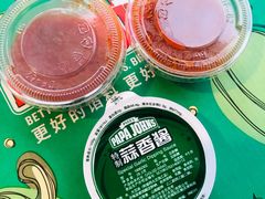 -棒约翰比萨(望京SOHO店)