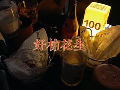 -COMMUNE幻师(上邦百汇城店)