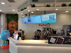 -CoCo都可(恒隆456店)