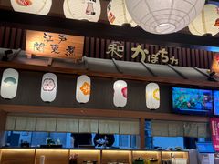 -大江户·温泉洗浴(浑南店)