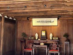 -墨池公园