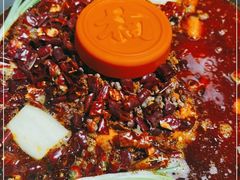 -楠火锅(龙阳广场店)