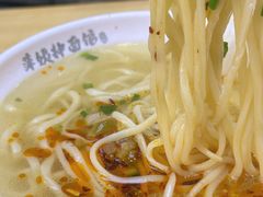 鸡汤面-萍姨抻面馆·鸡架冒菜(清湖店)