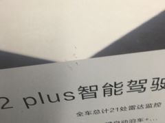 -中国电信(海岸城营业厅)