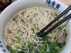 -陳香貴·蘭州牛肉面(月星环球港店)