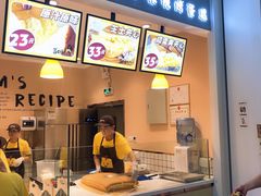 -小熊吉姆(kkone店)