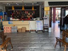 -青梅竹马·农家乐-餐馆