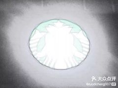 -星巴克(广州光明广场店)