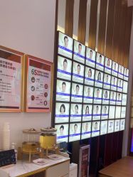 -深圳美莱医疗美容医院