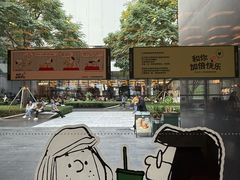 -星巴克臻选(深圳万象天地旗舰店)