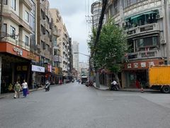 -老上海葱油饼(黄河路店)