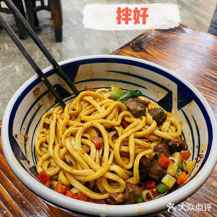 陕西人就爱吃一口面，地地道道的关中面馆。