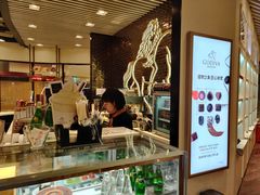 -GODIVA(国际金融中心店)