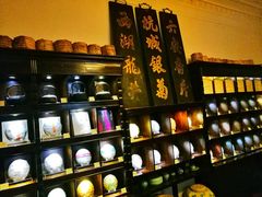 -大可堂普洱茶馆(襄阳南路馆)