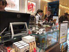 -VENCHI 闻绮(北京国贸商城店)