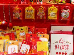 -猫的天空之城概念书店(苏州诚品店)