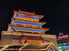 -鼓楼夜市