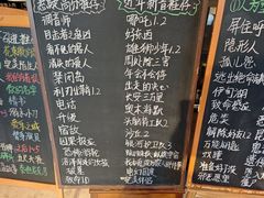 -木沐影咖(鑫乐汇购物广场店)