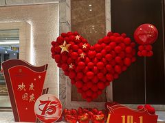 -长春香格里拉