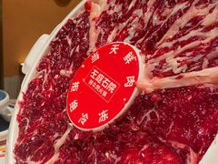 -左庭右院鲜牛肉火锅(七宝领展广场店)