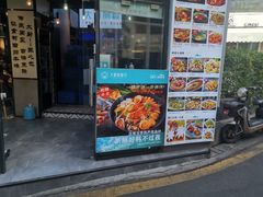 门面-大厨的餐厅(曾厝垵总店)