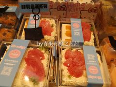 鲜乳杨枝甘露-喜利来蛋糕(景子街店)