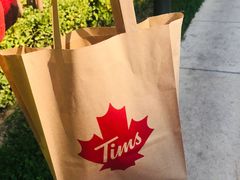 -Tims天好咖啡(河西万象城店)
