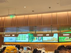 -奈雪的茶(石家庄万象城店)