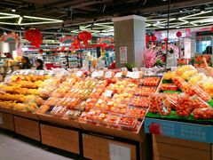 -盒马鲜生(杭州运河上街店)