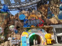 -弘阳·未来世界(弘阳广场店)