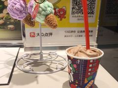 -DQ·蛋糕·冰淇淋(包河万达店)