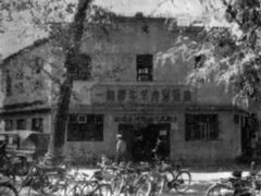 -一间楼牛羊肉泡馍馆(东一路店)
