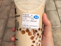 -50岚台湾鲜茶(大信店)