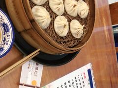 -清真马三汤包(回民街店)