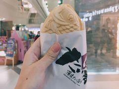 -粉粉乐鲷鱼烧(美罗城店)