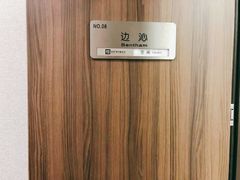 -谢冬律师团队·专注离婚案件·君澜律所