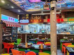 -纪录片《人生一串》体验店(静安店)