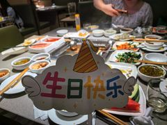 -海底捞火锅(北京路店)